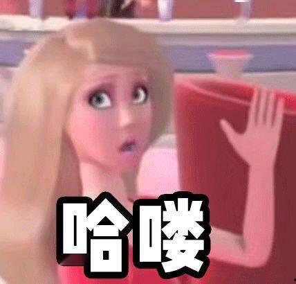 圈内明星爆料是谁啊视频,圈内明星爆料视频主角身份大猜想