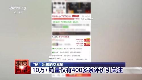 盲盒骗局最早爆料视频播放,从最早爆料视频看市场乱象