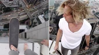 天台人在香港爆料视频大全,揭秘港岛风云录