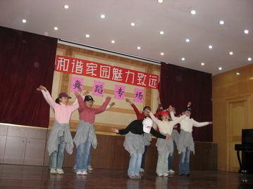 致远中学 爆料新闻视频